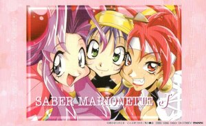 * Saber Marionette J Akahori Satoru *..... umbrella * telephone card 50 frequency unused oz_137