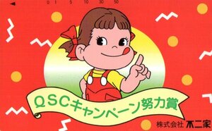 * Peko-chan Fujiya * telephone card 50 frequency unused os_188