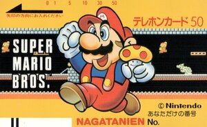 * Mario Brothers ... nintendo * telephone card 50 frequency unused pm_58