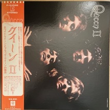 名盤　QUEEN【QUEEN Ⅱ】クイーン　国内盤　Pー8456　1974年　見開きジャケ　帯・ライナー_画像1