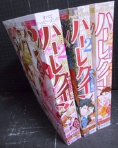 ハーレクイン 2024年 04・05・06★2/21号・3/6号・3/21号_画像2