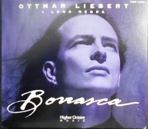 CD★ボラスカ Borrasca★オットマー・リーバート Ottmar Liebert