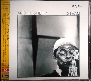 CD★スティーム★アーチー・シェップ Archie Shepp