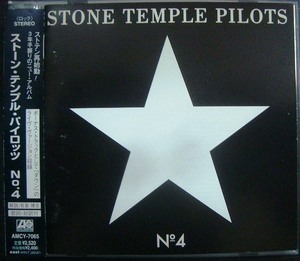 CD★No.4 ストーン・テンプル・パイロッツ ★Stone Temple Pilots