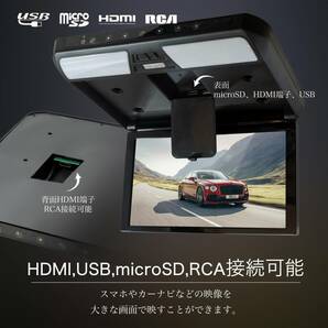 セール 新品 11.6インチフリップダウンモニター LED 車載用 大型 ワイド液晶モニター HDMI RCA SD USB 動画再生 LED 高画質の画像1