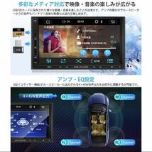 車載用 7インチ2DINディスプレイオーディオ カーオーディオ カープレイ　Apple CarPlay AndroidAuto ミラーリング Bluetooth/USB/SD電話_画像7