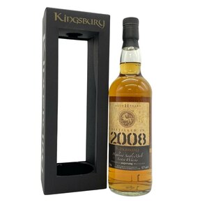 キングスバリー 11年 2008 アードモア ラフロイグバレル カスクストレングス 700ml 53.7% Kingsbury Cask【P4】