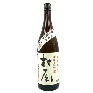 かめ壺焼酎 村尾 1800ml 25% 【A2】