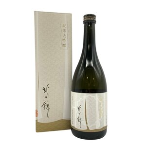 小林酒造 北の錦 純米大吟醸 暖簾ラベル 720ml 15% 2023年11月 【P4】