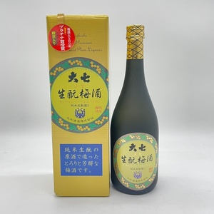 1円スタート★大七酒造 大七 生 梅酒 純米生造り 720ml 12% 【1E】