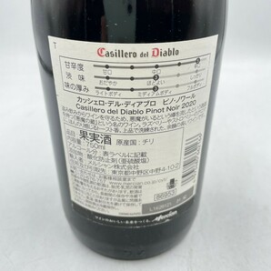 1円スタート★ カッシェロ デル ディアブロ ピノ ノワール 2020 750ml 13.5% Casillero del Diablo Pinot Noir 【1D】の画像5