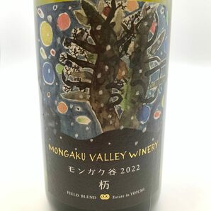 モンガク谷ワイナリー 杤 2022 750ml 13% MONGAKU VALLEY WINERY tochi 【U1】の画像4