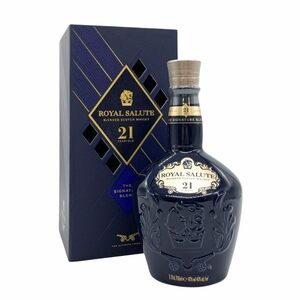 ロイヤルサルート 21年 シグネチャーブレンド 青陶器ボトル 700ml 40% ROYAL SALUTE 1426ｇ【U1】