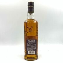 グレンフィディック 15年 ソレラリザーブ 700ml 40% Glenfiddich OUR SOLERA FIFTEEN 【A】_画像2