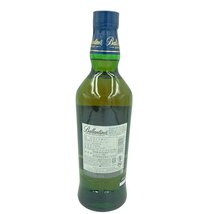 バランタイン 17年 700ml 40％ Ballantine’s 【Q4】_画像2