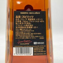 クエルボ 1800 アネホ 750ml 40％ Cuervo ANEJO 【E2】_画像5