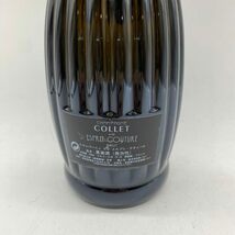 コレ エスプリ クチュール 750ml 1921 COLLET ESPRIT COUTURE 【F】_画像4