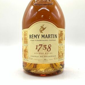 1円スタート★ レミーマルタン 1738 アコードロイヤル フィーヌシャンパーニュ 700ml REMY MARTIN 【1E】の画像4