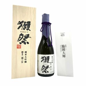 獺祭 純米大吟醸 磨き 二割三分 720ml 16% 2023年6月 【K4】