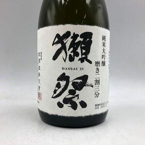 獺祭 純米大吟醸 磨き 二割三分 720ml 15% 2023年12月 【V4】の画像4