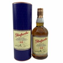 グレンファークラス 12年 700ml 43％ シングルモルト スコッチ ウイスキー Glenfarclas 【Q】_画像1