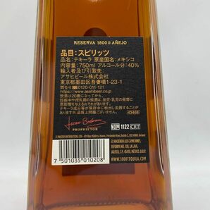 クエルボ 1800 アネホ 750ml 40％ Cuervo ANEJO 【Q】の画像5