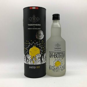 1円スタート★ タベルネロ ピスコ アチョラード 700ml 40% TABERNERO PISCO ACHOLADO 【B】