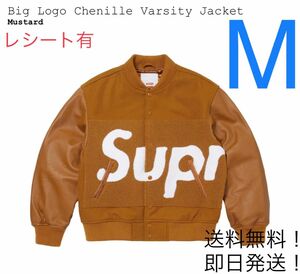 supreme Big Logo Chenille Varsity Jacket