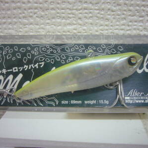 Alfer Native Monkey69VIB モンキーロックバイブ 69mm 15.5g ハッピーレモン 大野ゆうきの画像1