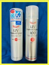 【未使用】【２本！！】ドクターシーラボ 日焼け止めスプレー缶　UVスプレー　UV PROTECT SPRAY Drシーラボ_画像1