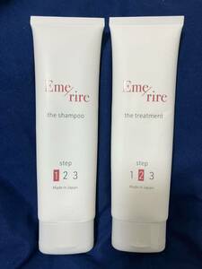 【３回使用】エメリル　シャンプー　ヘアトリートメント　Emerire Shampoo Treatment