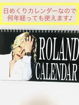 ローランド 名言日めくりカレンダー　何年経っても使える　ROLAND カリスマホスト ホスト界の帝王 ローランド展　ローランドグッズ_画像1