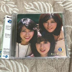 GOLDEN☆BEST キャンディーズ　CD