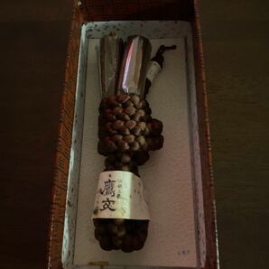 【半額以下】羽織り紐・メンズ・ 正絹100%・再々値下げ済