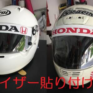 残2)ヘルメットバイザーステッカー(HONDA・23)の画像3