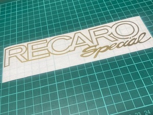 残3)切文字ステッカー(レカロスペシャル/RECARO Special・横:20.2cm×縦:5.0cm)ゴールド