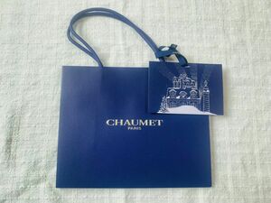 CHAUMET ショーメ　 ショップ袋 ショッパー 紙袋