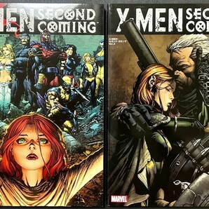 絶版 ヴィレッジブックス発行 X-MEN：セカンド・カミング Vol.1、 Vol.2 2冊セット 初版 マーベル MARVEL X-メンの画像1