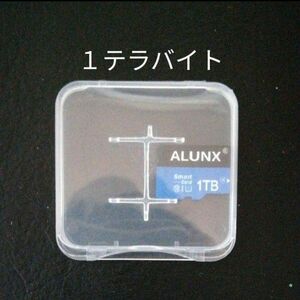 sdカード　１TB　1000ギガバイト　1テラバイト1000GB未使用　新品　まとめ購入可能で値引きします