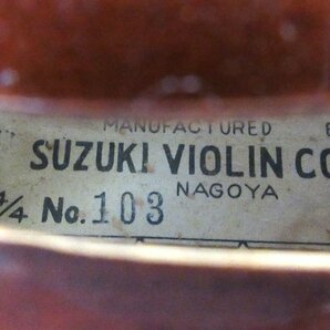 ☆現状品☆ Suzuki / No.103 / 4/4 / Violin / スズキ / バイオリン/ １９６４年製 / 名古屋発4-16◇の画像5