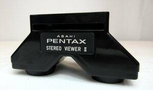 ☆現状品☆ASAHI PENTAX / アサヒ・ペンタックス / ステレオアダプター / STEREOO VIEWER Ⅱ / 名古屋発4-86◆