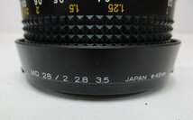 ☆1円スタート☆現状品 / ミノルタ / MINOLTA / カメラレンズ / MD / 28mm / F2.8 / 名古屋発4-29◇_画像3