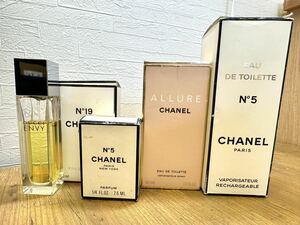 CHANEL GUCCI No5 No19 ENVY シャネル 香水 グッチ まとめ　全て８割残