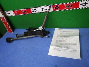  Impreza DBA-GH3 shift lever ST3501021000