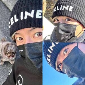  Kimutaku wearing for Celine CELINE same type same color knitted cap wool black cap brand Logo regular goods company store buy 