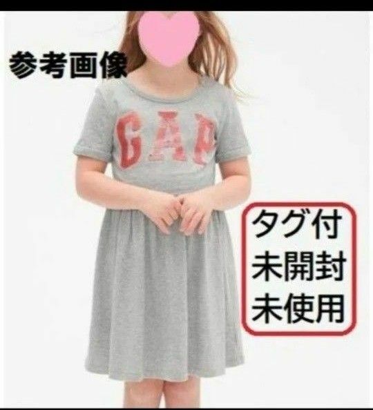 タグ付未開封未使用品☆ GAPKIDS チュニックワンピ 150　# ワンピ ギャップ ワンピース スパンコール 定価3900円