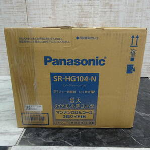 新品◇Panasonic | パナソニック IHジャー炊飯器 5.5合炊き ノーブルシャンパン SR-HG104-N ☆L9の画像5