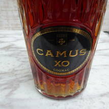 新品◇CAMUS XO COGNAC　古酒　カミュ　コニャック　ブランデー　ロングネック　700ml　☆M38_画像5