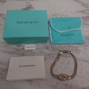 *Tiffany & Co. | Tiffany double rope bracele silver 925 *N36