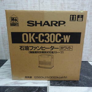  new goods *SHARP | sharp home heater kerosene fan heater OK-C30C white *N34